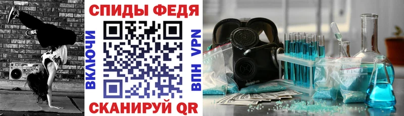 АМФ Premium  Великий Устюг 
