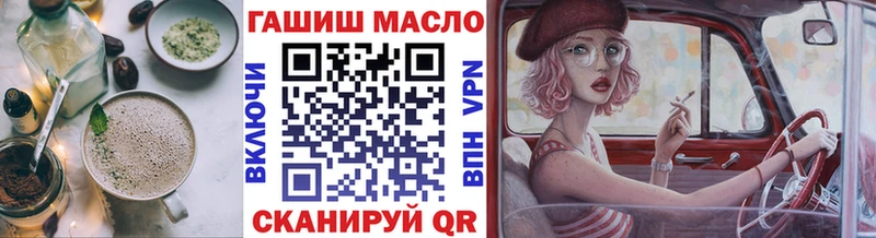 купить цена Великий Устюг Cannafood марихуана