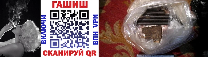 где можно купить   Великий Устюг  мега tor  Гашиш гашик 