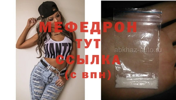 PSILOCYBIN Богородицк