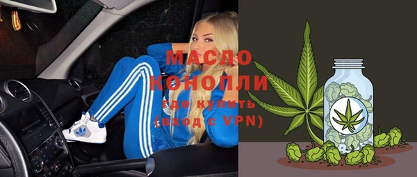 PSILOCYBIN Богородицк