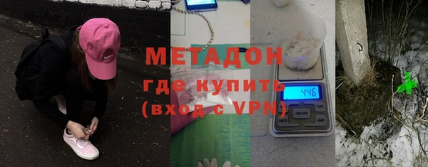 прущие крисы Белоозёрский