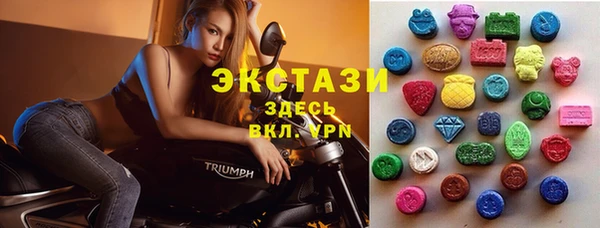 PSILOCYBIN Богородицк