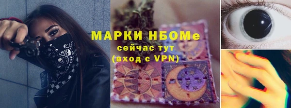 a pvp Богданович