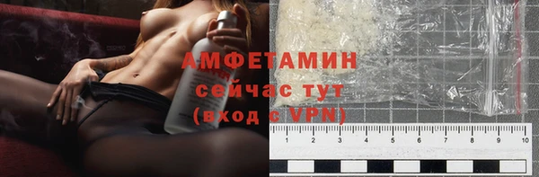 PSILOCYBIN Богородицк