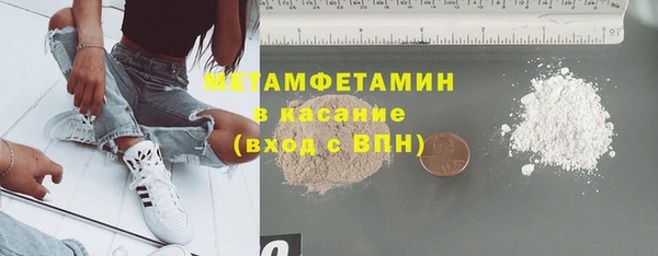 PSILOCYBIN Богородицк