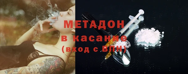мдпв Белокуриха