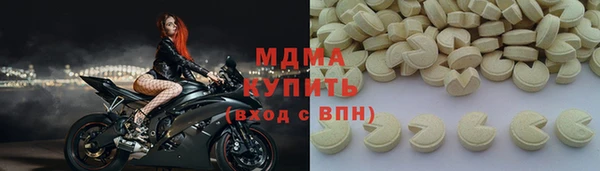 прущие крисы Белоозёрский