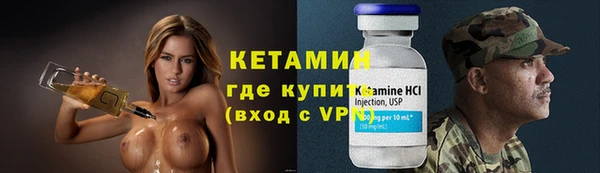 а пвп мука Богородск