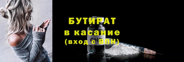 a pvp Богданович