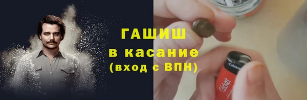 мдпв Белокуриха