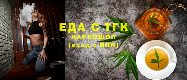 a pvp Богданович