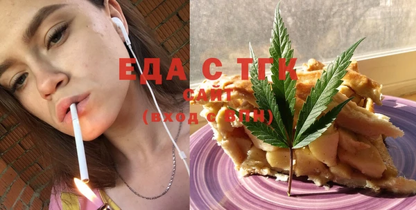 PSILOCYBIN Богородицк