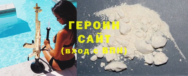 a pvp Богданович