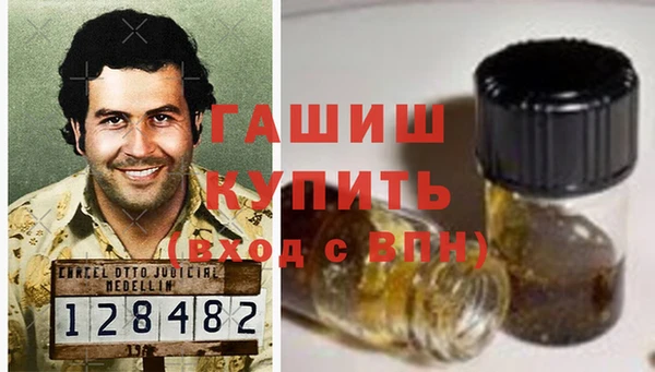 a pvp Богданович