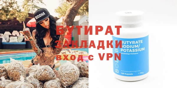 прущие крисы Белоозёрский