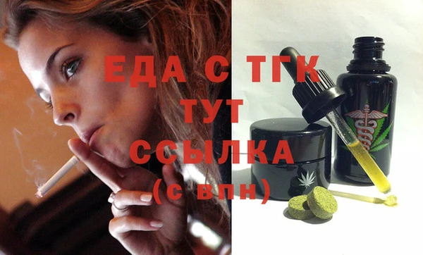 прущие крисы Белоозёрский