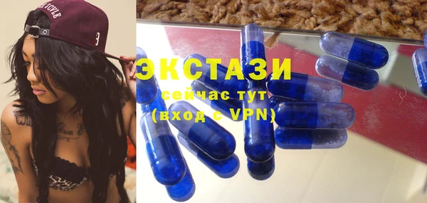 а пвп мука Богородск