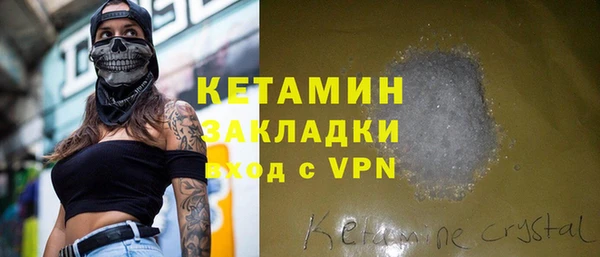 a pvp Богданович