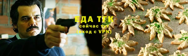 PSILOCYBIN Богородицк