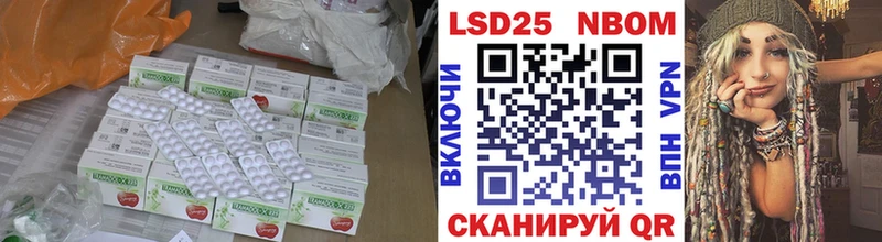 ЛСД экстази кислота  купить  цена  Великий Устюг 